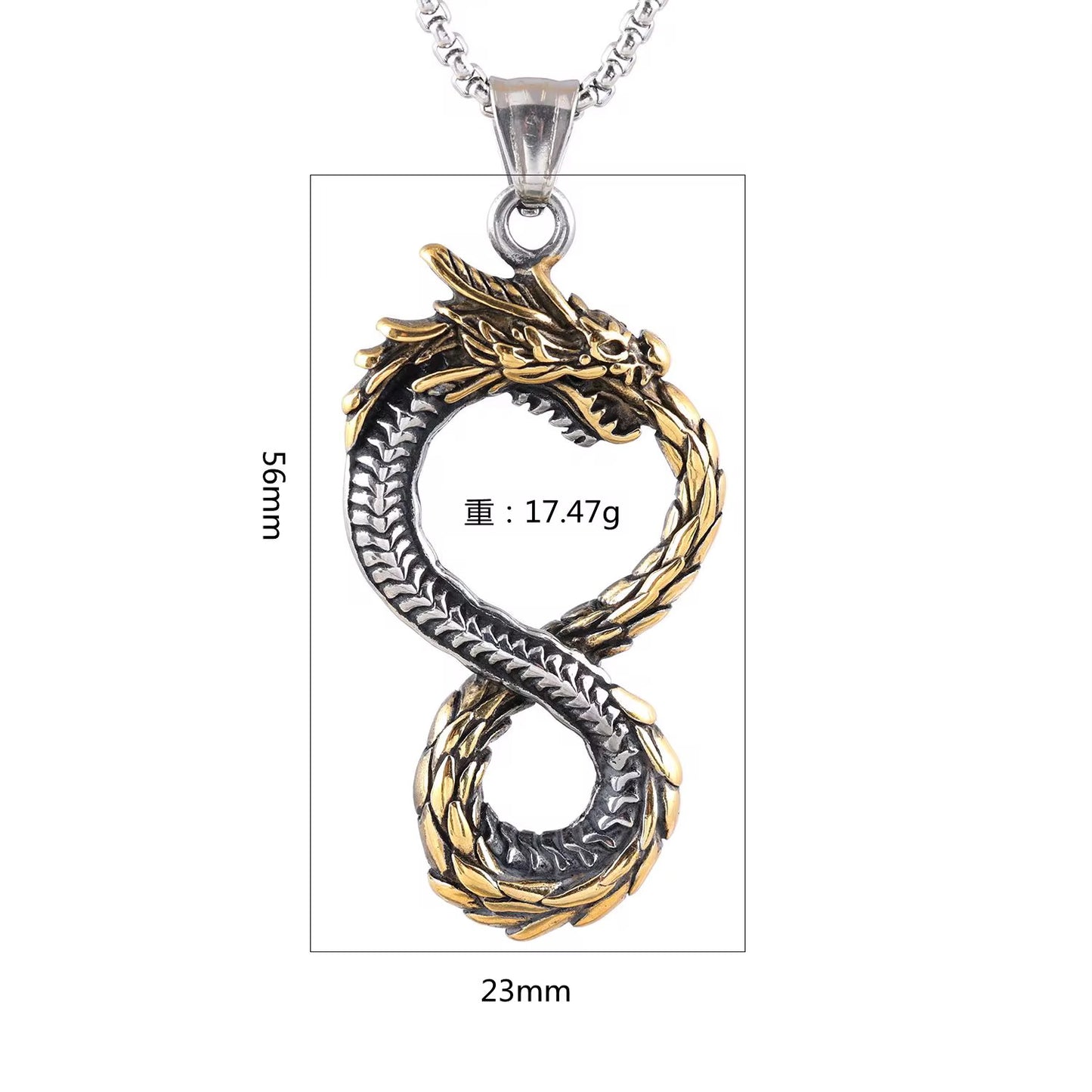 Jörmungandr